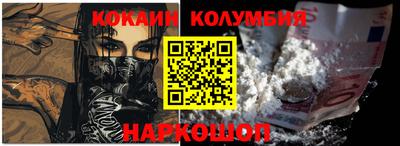 ALPHA-PVP Славгород