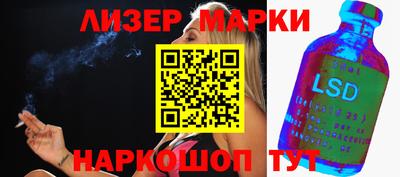 ALPHA-PVP Славгород