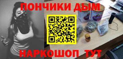 ALPHA-PVP Славгород