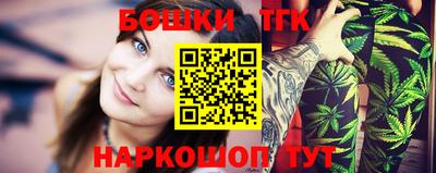 ALPHA-PVP Славгород