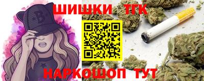 кокаин перу Славянск-на-Кубани