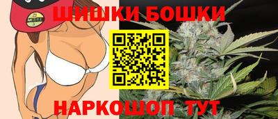ALPHA-PVP Славгород