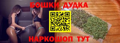 кокаин перу Славянск-на-Кубани