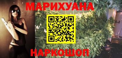 ALPHA-PVP Славгород