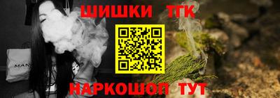 кокаин перу Славянск-на-Кубани