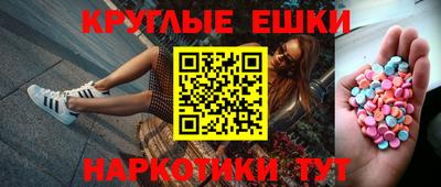 ALPHA-PVP Славгород