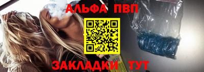 кокаин перу Славянск-на-Кубани