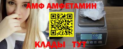 а пвп мука Сланцы