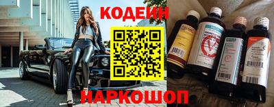 ALPHA-PVP Славгород